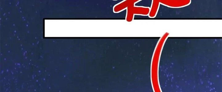 Đạo Sĩ Ma Pháp Dị Thế Giới Chapter 32 - Trang 2