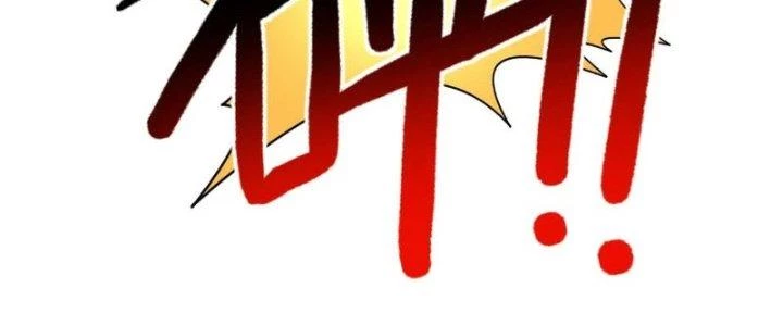 Đạo Sĩ Ma Pháp Dị Thế Giới Chapter 33 - Trang 3