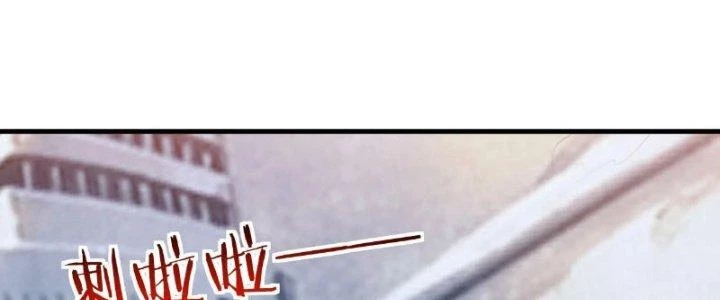 Đạo Sĩ Ma Pháp Dị Thế Giới Chapter 33 - Trang 3