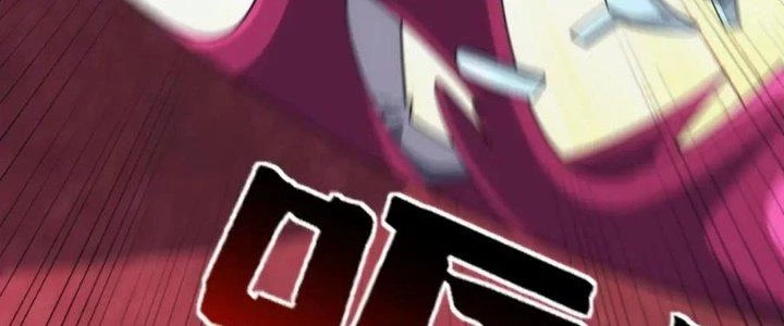 Đạo Sĩ Ma Pháp Dị Thế Giới Chapter 34 - Trang 3