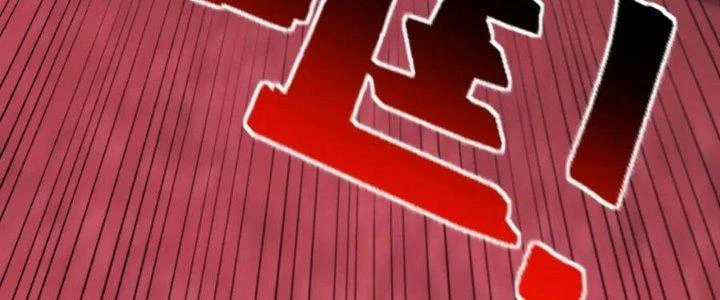 Đạo Sĩ Ma Pháp Dị Thế Giới Chapter 34 - Trang 3
