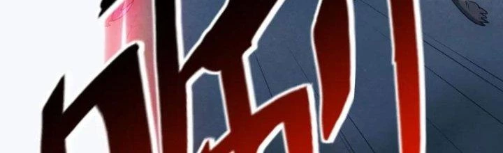 Đạo Sĩ Ma Pháp Dị Thế Giới Chapter 34 - Trang 3