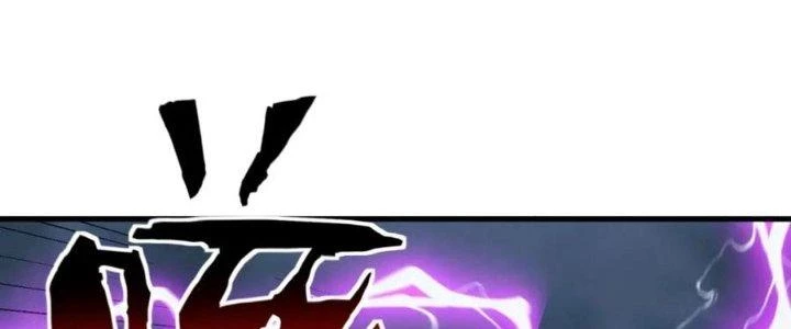 Đạo Sĩ Ma Pháp Dị Thế Giới Chapter 34 - Trang 3