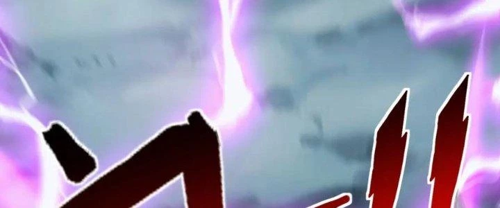 Đạo Sĩ Ma Pháp Dị Thế Giới Chapter 34 - Trang 3