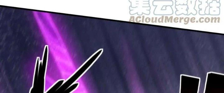 Đạo Sĩ Ma Pháp Dị Thế Giới Chapter 34 - Trang 3