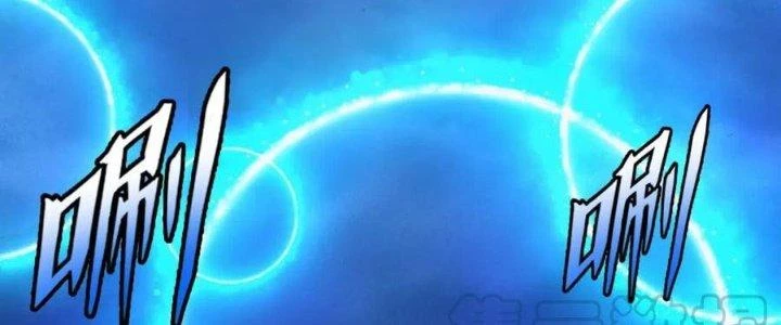 Đạo Sĩ Ma Pháp Dị Thế Giới Chapter 34 - Trang 3