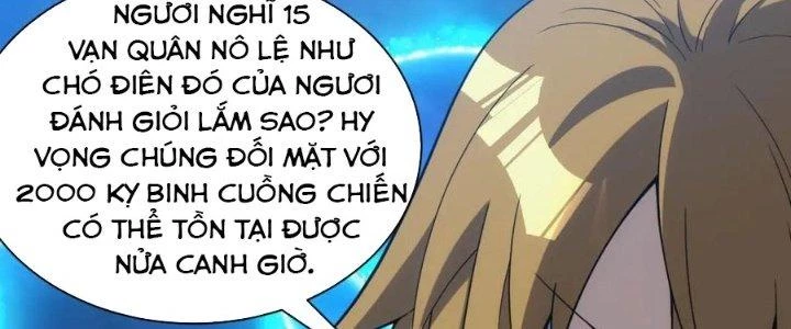 Đạo Sĩ Ma Pháp Dị Thế Giới Chapter 34 - Trang 3