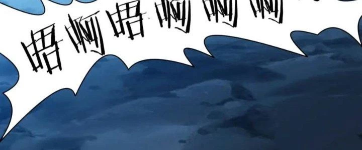 Đạo Sĩ Ma Pháp Dị Thế Giới Chapter 34 - Trang 3
