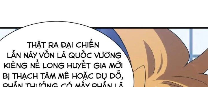Đạo Sĩ Ma Pháp Dị Thế Giới Chapter 35 - Trang 3