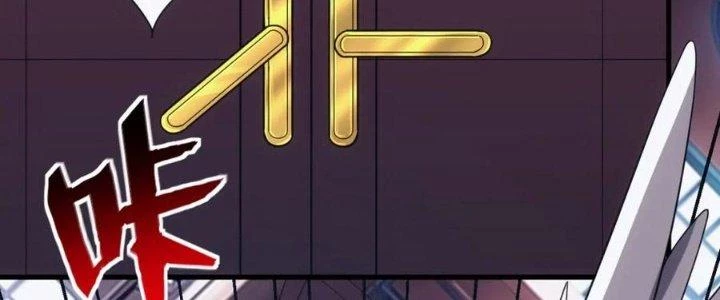 Đạo Sĩ Ma Pháp Dị Thế Giới Chapter 35 - Trang 3