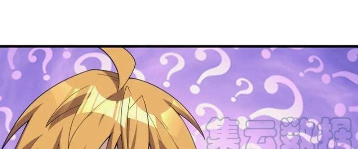 Đạo Sĩ Ma Pháp Dị Thế Giới Chapter 36 - Trang 2