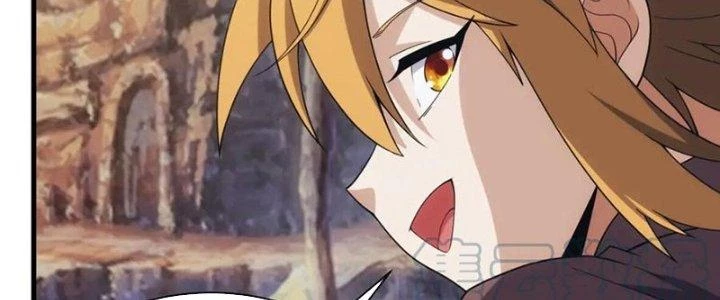 Đạo Sĩ Ma Pháp Dị Thế Giới Chapter 36 - Trang 2