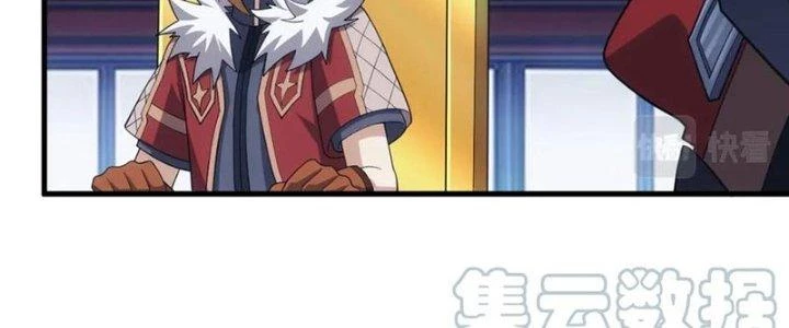 Đạo Sĩ Ma Pháp Dị Thế Giới Chapter 36 - Trang 2