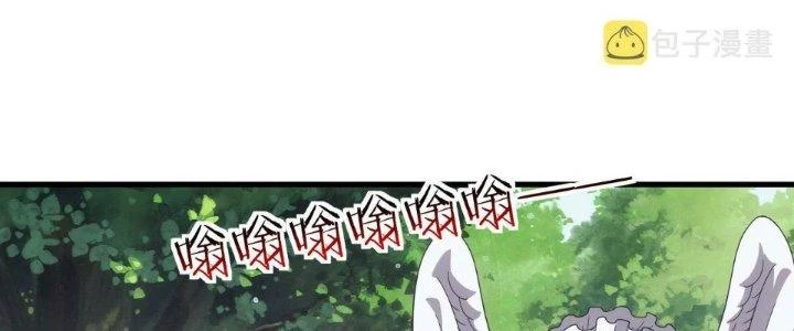 Đạo Sĩ Ma Pháp Dị Thế Giới Chapter 37 - Trang 2