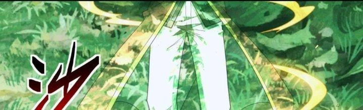 Đạo Sĩ Ma Pháp Dị Thế Giới Chapter 37 - Trang 2