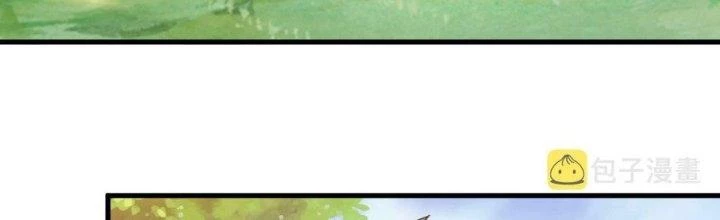 Đạo Sĩ Ma Pháp Dị Thế Giới Chapter 37 - Trang 2