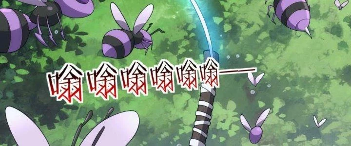 Đạo Sĩ Ma Pháp Dị Thế Giới Chapter 37 - Trang 2