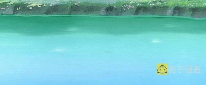 Đạo Sĩ Ma Pháp Dị Thế Giới Chapter 37 - Trang 2