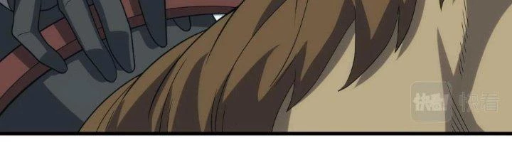 Đạo Sĩ Ma Pháp Dị Thế Giới Chapter 37 - Trang 2