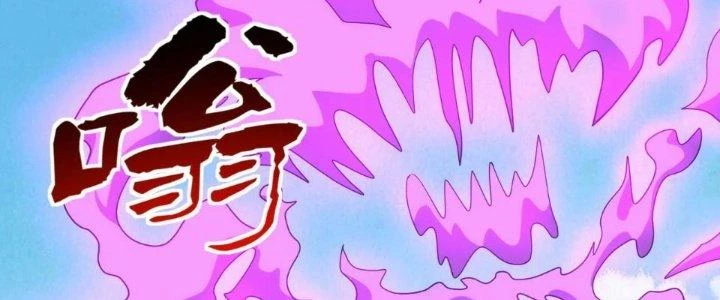Đạo Sĩ Ma Pháp Dị Thế Giới Chapter 37 - Trang 2