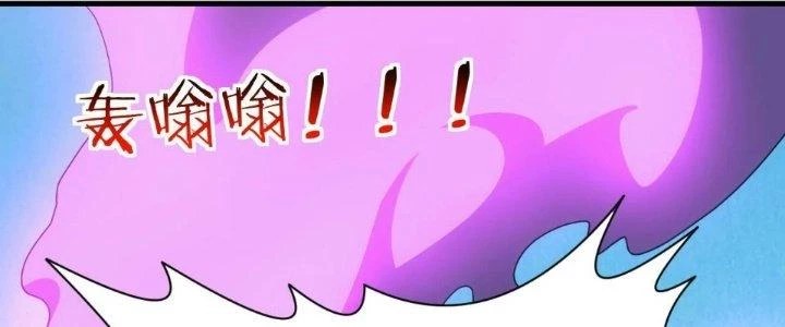 Đạo Sĩ Ma Pháp Dị Thế Giới Chapter 37 - Trang 2