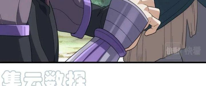 Đạo Sĩ Ma Pháp Dị Thế Giới Chapter 38 - Trang 3