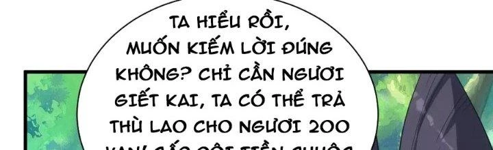 Đạo Sĩ Ma Pháp Dị Thế Giới Chapter 38 - Trang 3