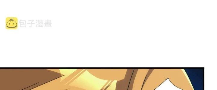 Đạo Sĩ Ma Pháp Dị Thế Giới Chapter 39 - Trang 3