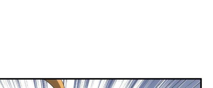 Đạo Sĩ Ma Pháp Dị Thế Giới Chapter 39 - Trang 3