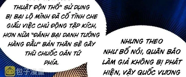Đạo Sĩ Ma Pháp Dị Thế Giới Chapter 39 - Trang 3