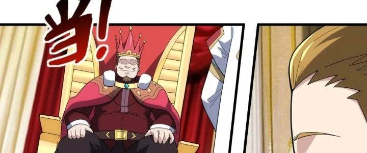 Đạo Sĩ Ma Pháp Dị Thế Giới Chapter 39 - Trang 3