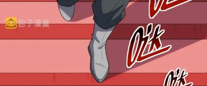 Đạo Sĩ Ma Pháp Dị Thế Giới Chapter 39 - Trang 3