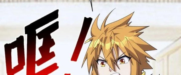 Đạo Sĩ Ma Pháp Dị Thế Giới Chapter 40 - Trang 2