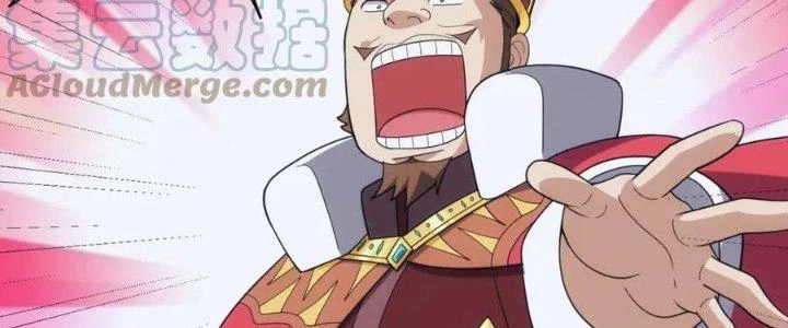 Đạo Sĩ Ma Pháp Dị Thế Giới Chapter 40 - Trang 2