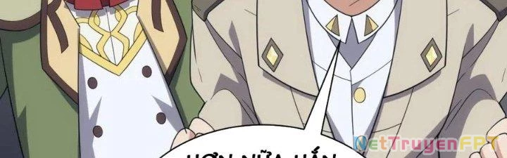 Đạo Sĩ Ma Pháp Dị Thế Giới Chapter 40 - Trang 2