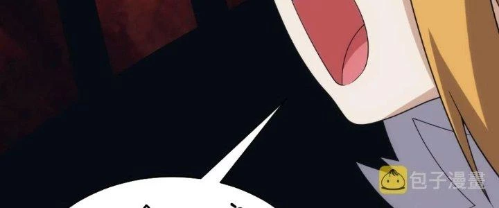 Đạo Sĩ Ma Pháp Dị Thế Giới Chapter 41 - Next Chapter 41