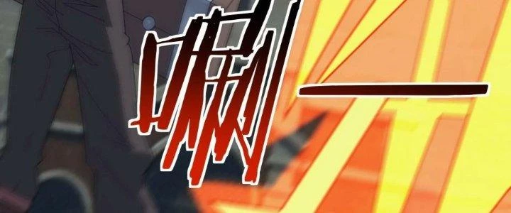 Đạo Sĩ Ma Pháp Dị Thế Giới Chapter 42 - Trang 2