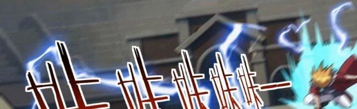Đạo Sĩ Ma Pháp Dị Thế Giới Chapter 42 - Trang 2