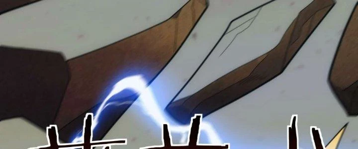 Đạo Sĩ Ma Pháp Dị Thế Giới Chapter 42 - Trang 2