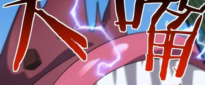 Đạo Sĩ Ma Pháp Dị Thế Giới Chapter 42 - Trang 2