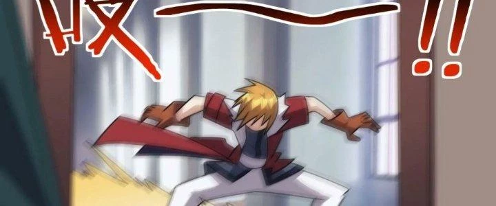 Đạo Sĩ Ma Pháp Dị Thế Giới Chapter 42 - Trang 2