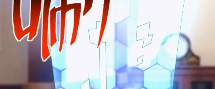 Đạo Sĩ Ma Pháp Dị Thế Giới Chapter 42 - Trang 2