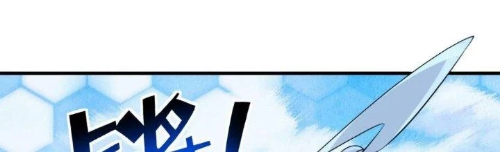 Đạo Sĩ Ma Pháp Dị Thế Giới Chapter 42 - Trang 2