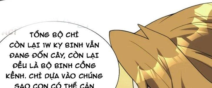Đạo Sĩ Ma Pháp Dị Thế Giới Chapter 43 - Trang 3