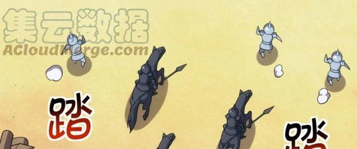 Đạo Sĩ Ma Pháp Dị Thế Giới Chapter 43 - Trang 3