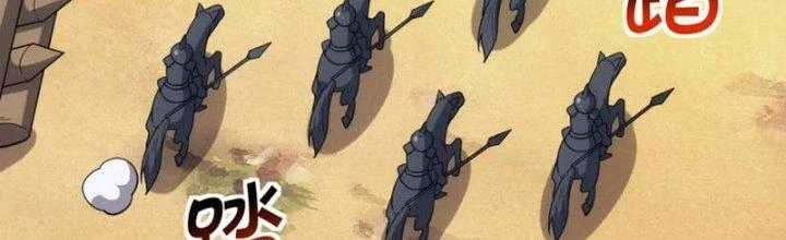 Đạo Sĩ Ma Pháp Dị Thế Giới Chapter 43 - Trang 3