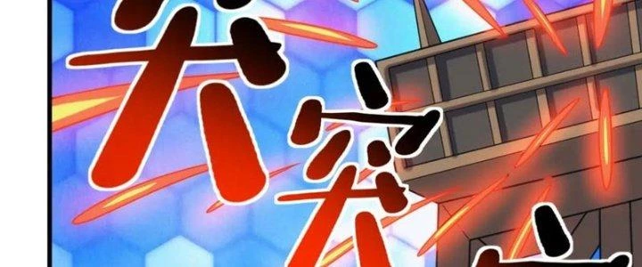Đạo Sĩ Ma Pháp Dị Thế Giới Chapter 43 - Trang 3