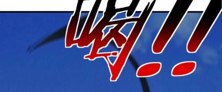 Đạo Sĩ Ma Pháp Dị Thế Giới Chapter 45 - Trang 3