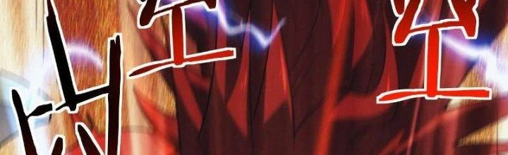Đạo Sĩ Ma Pháp Dị Thế Giới Chapter 45 - Trang 3