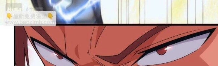 Đạo Sĩ Ma Pháp Dị Thế Giới Chapter 45 - Trang 3